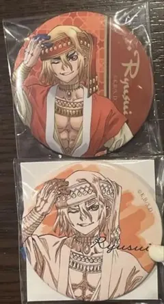 Dr.STONE ドクターストーン 龍水 ハピネス 缶バッジ