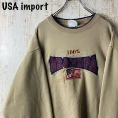 アメリカ古着 刺繍 グランパ スウェット ベージュ レッド リブライン US古着