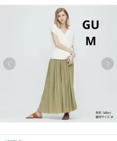 UNIQLO ユニクロ　ワッシャーサテンスカートパンツ M グリーン　カーキ