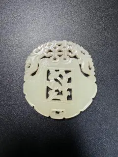 2026年最新】中国 和田玉の人気アイテム - メルカリ