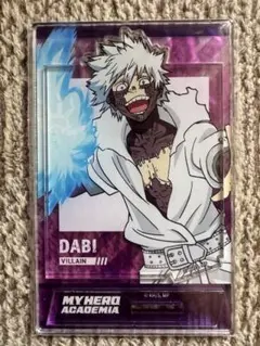 ヒロアカ 荼毘 アクスタ フォト