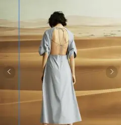 RBS バックオープンマキシワンピース