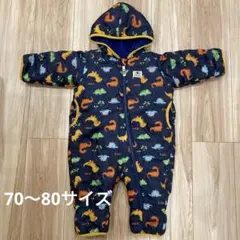 【ミキハウス】　恐竜柄　ジャンプスーツ　70〜80