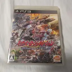 スーパーヒーロージェネレーション スペシャルサウンドエディション