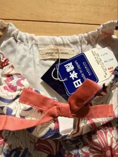 センスオブワンダーのサムネイル