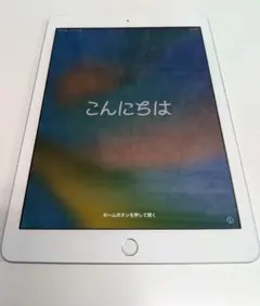 iPad 第6世代 128GB Cellular バッテリー96％ ゴールド - メルカリ