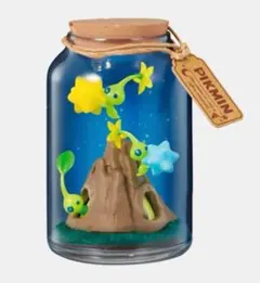 ピクミン　テラリウムコレクション2 ④夜の探索　リーメント