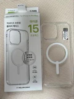 iPhone15promax スマホケース 韓国 DAISO MagSafe