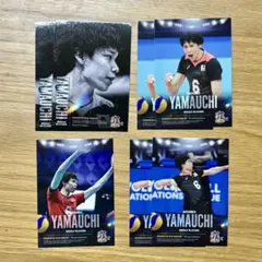 2025年最新】山内晶大 トレカの人気アイテム - メルカリ