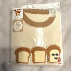 未開封　UNIQLO パンどろぼう　キルトパジャマ　120cm