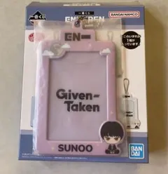 enhypen 一番くじ カードケース ソヌ