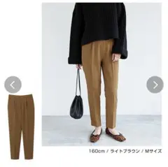 キャメル スラックス