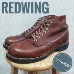 Item thumbnail for item 075a5266-f451-4969-b2e3-13c052789ee2