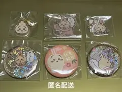 ちいかわ　うさぎ6点セット　アクリルスタンド、アクリルチャーム、缶バッジ