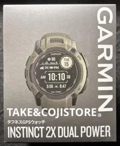 ガーミン 7X PRO Safari dual power garmin 美品 - メルカリ
