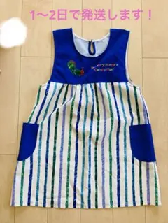 はらぺこあおむし　エプロン