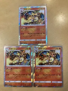 おはな様 リクエスト 2点 まとめ商品