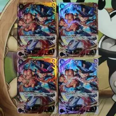 サボ SEC OP07-118 4枚セット 500年後の未来 シークレット