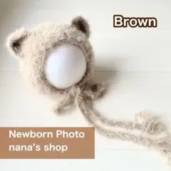 chieco★様 リクエスト 2点 まとめ商品