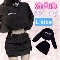 最終値下げL セットアップ ブラック ミニスカート 韓国　ゴルフ オシャレ