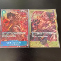 ワンピースカード　ルフィ　エースセット