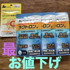 ポケモンカードゲーム ローソンサマーキャンペーン 3パックセット 未