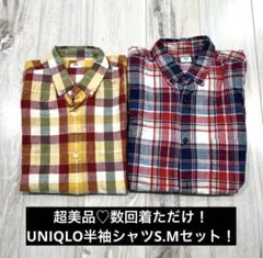 超美品♡数回しか着てません！UNIQLO半袖シャツS.M