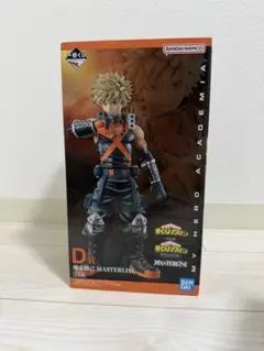 D賞 僕のヒーローアカデミア 爆豪勝己　ばくごうかつき　一番くじ