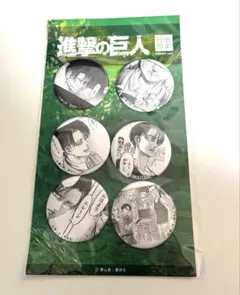 進撃の巨人 日田限定 リヴァイ 缶バッジ