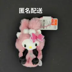 サンリオキャラクターズ ギャルらび マスコット チャーミーキティ