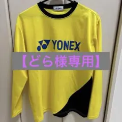 Item thumbnail for item 8d3d4a6f-5d3a-49a7-ae5f-6f5128a737a5