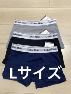 新品未使用★カルバンクライン メンズＬ3色ボクサーパンツCalvin Klein