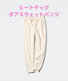 Item thumbnail for item b20631ce-d48d-462a-b939-8eb53dedb9d6