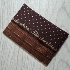 meru様 リクエスト 2点 まとめ商品