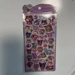 Item thumbnail for item 58c99be7-e9dc-4c84-80e4-906d3b846e4f