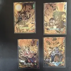 ドラゴンボールダイバーズ