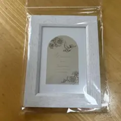 新品・ホワイトフォトフレーム