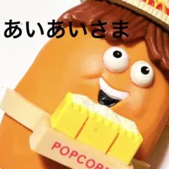 あいあいさまのページ