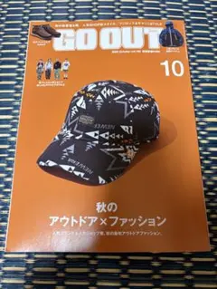 Item thumbnail for item 42f14274-2700-4a23-b254-27cbf8a98f2b