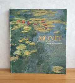 2026年最新】モネ展の人気アイテム - メルカリ