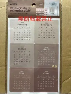 Item thumbnail for item f54770a5-d130-4e28-9a47-02443981e071