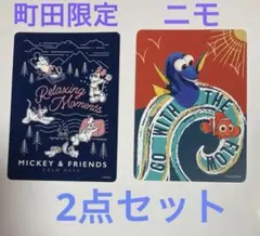 ディズニー ストア じゃんけん カード ファインディング ニモ 町田限定