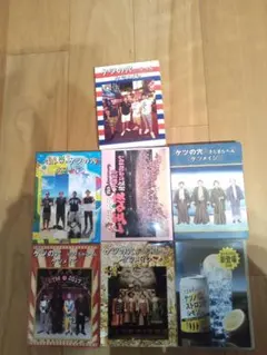 Item thumbnail for item b07dbab3-368d-4538-95c6-8e4fcfaa882f