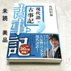 Item thumbnail for item fb2781d0-48bf-42c4-9477-1e897453b482