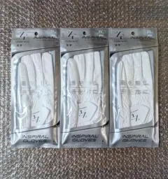 新品　3個セット イオンスポーツ ゼロフィット ゴルフグローブ