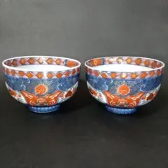 美濃焼 龍峯 染錦古伊万里花鳥図 ペア 鉢 丼 直径13cm 龍峰窯 古伊万里文