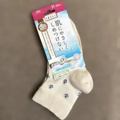 肌に優しいメッシュソックス 21-25cmのサムネイル