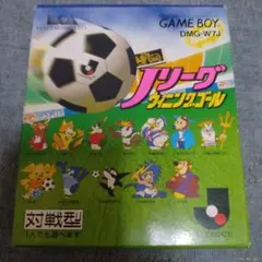 GB Jリーグウイニングゴール