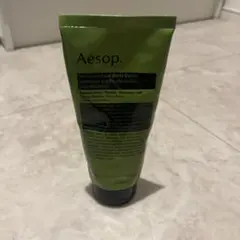 Aesop Geranium Leaf Body Scrub 180ml