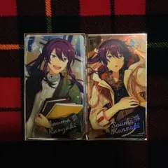 招募クリカ 神崎颯馬